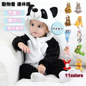 �x�r�[ ���� ������� ���x �p�W���} ���[���E�F�A �g�� ���� �R�X�`���[�� �L�b�Y�� �����p�[�X �x�r�[�p �q���� �A�j�}�� ���� �Ƃ� �X�q�t�� �ӂ�ӂ� ���� �g���� �N��� �j�����p �B