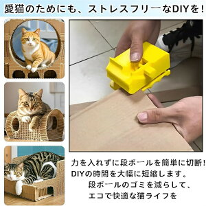 i{[Jb^[ L ܌ _{[Jb^[ ߉\i3-5cmj 3Dvgi{[ؒf@ nt L̒܂Ƃp DIY c[ L̂ i{[ؒf@ L܂Ƃ DIYp i{[