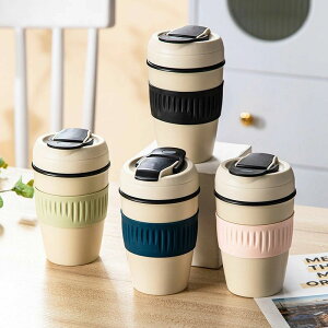 R[q[^u[ 340ml 2way Xg[  RȂ R[q[{g Z~bN }O{g  ^fM ۉ ۗ Z~bN