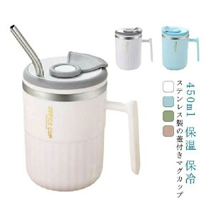 Wt Xg[t TCYml XeX}O XeX }OJbv }O Rbv ItBX ۉ t^t R[q[ XeX}O H Lb` G Mtg a