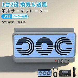 ԍڃT[L[^[ @Cp USB^Cv \[[d ԗprCt@ ԍڐ@ J[t@ ԗp \[[t@ ԗpC rCt@ 3̃t@𑕔 pC ԓC 