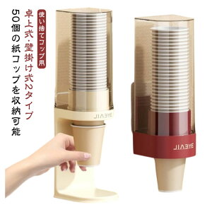 JbvfBXyT[ Rbvz_[ Jbvz_[ ①ɉ EH[^[T[o[ S ǖʎ  JbvX^h RbvX^h Jbv y[p[Jbv z_[ [ g