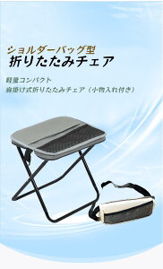 ܂肽݈֎q ܂肽݃`FA CX AEghA`FA  RpNg y ^ V_[t |[^u`FA ȈՃ`FA Lv֎q gш֎q ܂ g ȃXy[X X