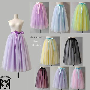 oG XJ[g 75cm l WjA oG ``{ 10F@ GKg `[{[ ӂ oG hX G ~ O oGXJ[g Ќ_X K 