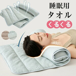 ^I 􂦂 100 􂦂  [ ܂  pC  [ 񂱂  Xgb`    ėp  ΍  Xg[glbN X}z P 