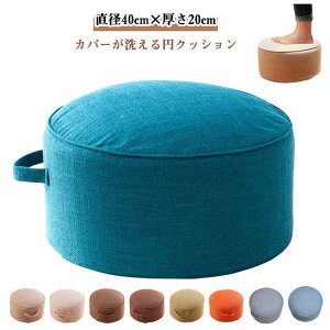 a40cm zc Ɍ NbV NbVXc[ ی^  20Z`   d ֎q  ANbV ֎q d   q Xc[ p ɍ  CX Ib