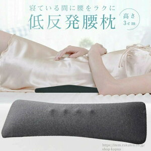   NbV ɉP T|[gObY AQp ᔽ܂ ᔽ}bg v[g Q鎞