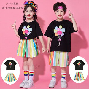 LbY _Xߑ ZbgAbv 킢 D TVc q ̎q(TVc+XJ[g) j̎q(TVc+V[c) q_X  c̕ o c K  TVc F 