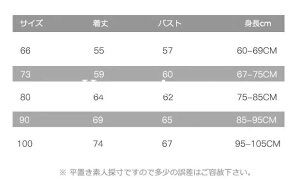 xr[ WvX[c Jo[I[ ~ v[g AE^[  h ܂  oYj Mtg p[X ibv{^ Ԃ xr[ V j̎q ̎q h 
