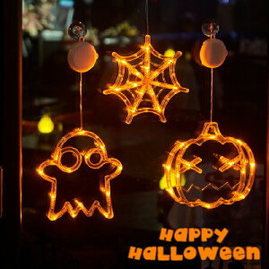 nEB J{`Cg  ڂ Cg d CeA  ~  Ǌ| nEB[ HALLOWEEN  X  hA nEBCg pvL Be ͋C Ӎ  