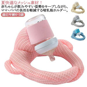  Ԃ  NbV Zt~N Mrz_[  Zt~NbV ւȂ Q  }^jeB s[ nYt[ V  xr[J[ T|[gNbV