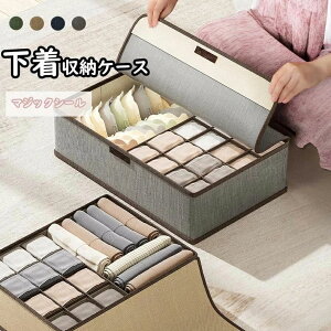 d؂P[X Wt [{bNX z ܂肽 WF[[{bNX o[ ߗގ[  A_[EFA C nJ` uW[ lN^C d؂{bNX ߗރP[X 