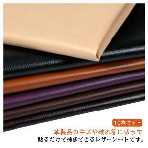 PUU[ CV[g  U[V[g \t@[C ֎qp oCN obO̕C ւ _炩 Cp h ϋv DIY 20*30cm  SV[g tFCNU[ Ƌ