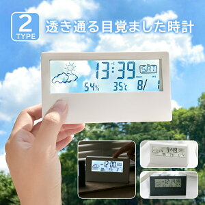 �u�����v �ڊo�܂����v ������� �f�W�^�� �k�� �V���v�� �X�^�C���b�V�� �A���[�� ���x�v ���x�v ���� ������ �N���b�N �J�����_�[��� �Â� �N���A �V�C �V���v�� ��㎞�v ���t �\�� �Q�� 