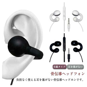 �L���C���z�� �}�C�N�t�� ���`���w�b�h�t�H�� ���`���C���z�� �n���Y�t���[�ʘb �I�[�v���C���[ ���`���U�� �N���A���� �y�� �^���p �T�C�N�����O �����j���O �X�|�[�c �������� �����ǂ�