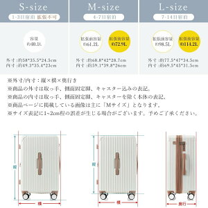 X[cP[X LTCY Xgbp[t USB|[geʊg L[obO L[P[X X}zX^h hNz_[ TSAbN킢 7 14 ^  y e COs