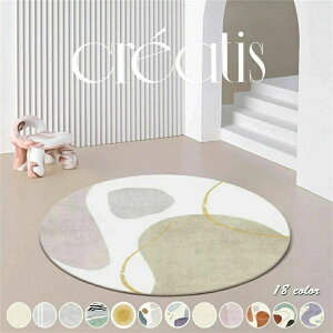 O 􂦂 ~` O}bg 􂦂 a80---200cm TCYIł܂ ~ߕt O~ }bg ی^ k J[ybg g[Ή  EHbVu O I[V[Y t  q 