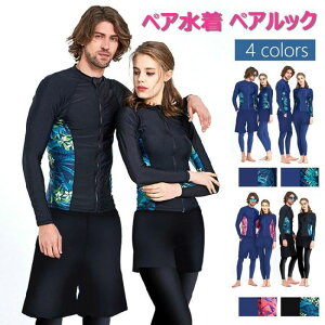  yA Jbv EFbgX[c {^jJ  ̌^Jo[ fB[X Y  ZbgAbv bVK[h  j Kp 傫TCY tBbglX i g