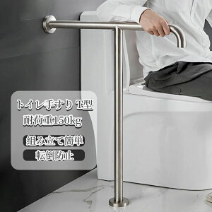 ]|h~ ω׏d150kg  XeX gCpA[ gC肷 T^ オ⏕ ̎肷 T|[g gݗĊȒP 3_Zbg