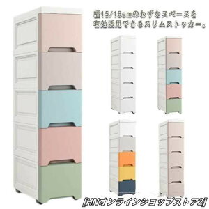 X XgbJ[ 15cm 18cm 25cm 38cm Ԏ[ Xg[W ʏ o Lb` Ԏ[ [bN Tj^[