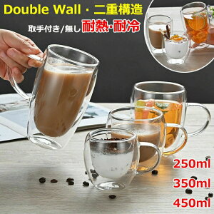 KXRbv ϔM KX }OJbv 250ML 350ML 450ML _uEH[}O ϔMKX _uEH[ OX Jbv H d WEH[ _uEH[OX NA R[q[ Jbv 