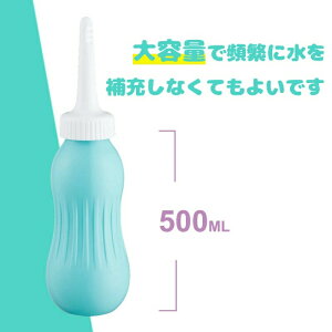 g  ^y500ml e [ gїp V[gC gуEIVbg gю gуrf qPAp gCpZtN[jO I