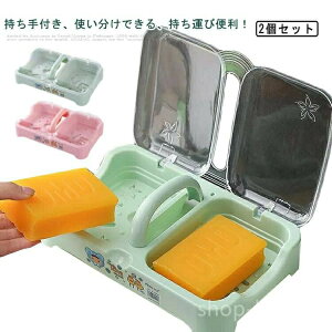 Ό P[X \[v ΂ 傫 Ό[ t t^t _u 2 ؂茊t Ό  ΌP[X