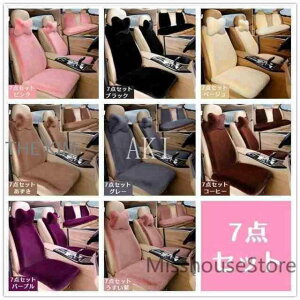 8FJ[V[gJo[7_Zbg4_ZbgJ[piJ[ObYӂӂsNyԂꂩ킢x[WyԗpȈՃ^Cv㎿