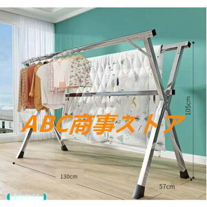  X^h zc тɂ ӂƂ񊱂 ȒP gݗ [֗ X^h ܂肽 ELk x_ O