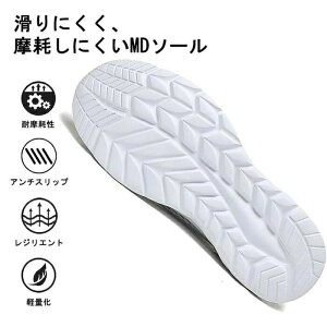 Xb| Y  Xj[J[ EH[LOV[Y i[XV[Y jOV[Y g[jOV[Y L RȂ y 傫TCY28.0 27.5 26.5 ɂ  