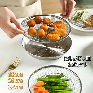  XeX   ؂  M 18/20/22cm  g @\H   ؂ ؂ Lb`pi   tCpX`[}[  R