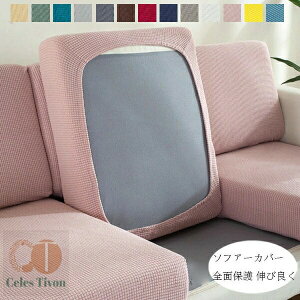 \t@[ʃJo[ \t@[Jo[ 1/2/3/4l| Xgb` ҂ Sʕی tBbg Lk Lїǂ _炩 h~ G肢 \t@[NbVJo[ 􂦂 ʋC ϋv I[