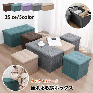 [{bNX [Xc[ [ x`\t@[ 2l| ᔠ `FA [֎q {bNX u Ibg} Xc[ [\t@[ ܂肽 CX ֎q [x` ω׏d150kg pb