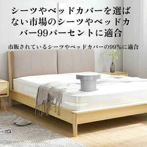 xbhV[cNbv Yh~ 4Zbg zc Nbv V[cŒNbv ߉\ V[c zc ~ V[cŒ Yh~Nbv xbhV[ch~ yʂŃRpNg