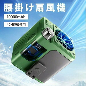 |@y202510000mAhe1䑽oCobe[@\100iKiK߁zxgt@ 40Hԉғ @\ |//莝 Type-C}[d LEDcd\ gѐ@ | 