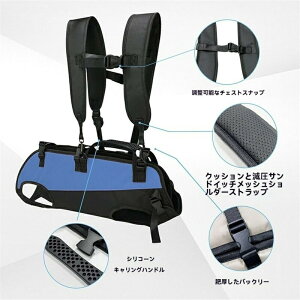ペットバッグ ペットキャリー ペット用抱っこバッグ リュック型 ペット用 抱 犬 抱っこ紐 抱っことおんぶ兼用バッグ 2WAY 抱っこバッグ スリング おんぶ紐 飛び出し防止 両手解放 中型犬 ア