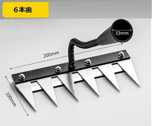 Gc[ 背[L F  v[ XeX|  K[f[L XeX  G G G΍ 蓹 K[fjO  t| c Ő 