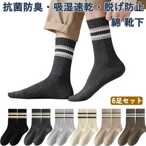 C Y X|[c\bNX RۖhLEzEOdEh~ YC  ʋC z L Lk ~ Ȃ Xj[J[ \bNX jO oR ʋ ʊw 6Zbg lG