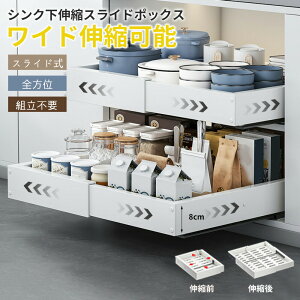 LkXCh{bNX VN Lb` VN XCh SʐLk [  o [P[X [{bNX XCh Jsv o₷ XCh[t 䏊p 