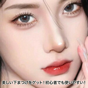 ܂ ܂ lC ʖ ܂X^v RXvCN   S ܂X^v 킢 i` X^v ܂їp RXv ܂ ܂ 