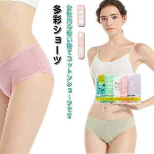 5 COspi 5Zbg p  pc n ĝ y[p[V[c fB[X ĝăV[c EOKXŋۍ