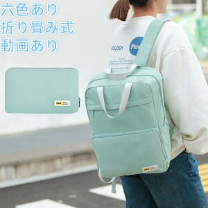 bNTbN ܂肽 obNpbN jp fB[X Y  Jo GRobO fCpbN y AEghA Lv ^ s ʊw  w o 킢  J