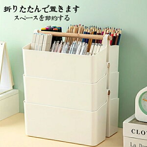 [{bNX [P[X ؐ RX RXP[X ֗ObY fXN  ItBX H