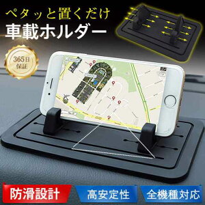 ԍڃz_[ X}zz_[ ԍڃX}zz_[ X}zX^h gуz_[ ԍ _bV{[h ԗp ԓpg ~