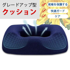 }\yP5{z~NbV  ᔽ Dw Y v[g h[ic` NbV h[icNbV ~ ی^ p Ջ Y΍  }^jeB w