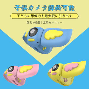 }\yP5{zJ q fW^J qDVJu1500fBv16GBJ[ht LbYJ gCJ mߋ q v[g ̎q j̎q 3 4 5 6 w