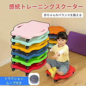 男の子 2歳 おもちゃ スポーツの人気商品 通販 価格比較 価格 Com