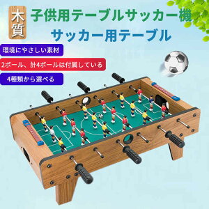 }\yP5{zqv[gɍœKITbJ[Q[ TCY e[uTbJ[Q[ ƒp o[ Nu iX xeR[i[ ii e[u@TbJ[ ؐ _t 