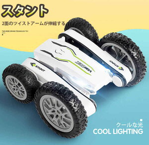 ラジコンカー オフロードの人気商品 通販 価格比較 価格 Com ラジコンカー オフロードの人気商品 通販 価格比較 価格 Com