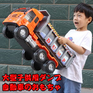 }\yP5{z^qp_vԂ̂ 52cm  a j q  V  3 av[g j̎q mߋ v[g 蕨  m c qǂ 